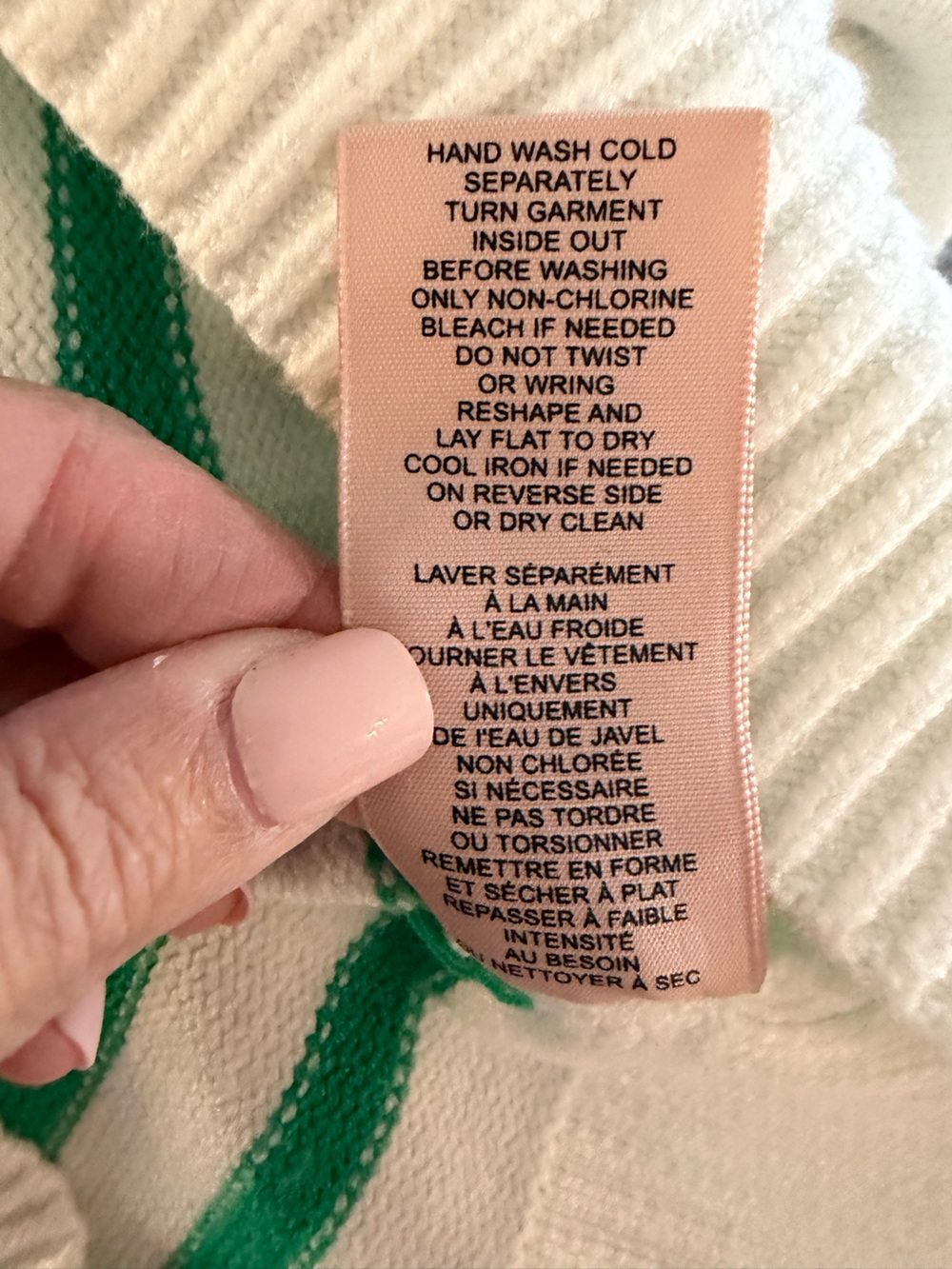 Philosophy Striped Green and ivory Women's Sweater large *READ - Picture 9 of 11